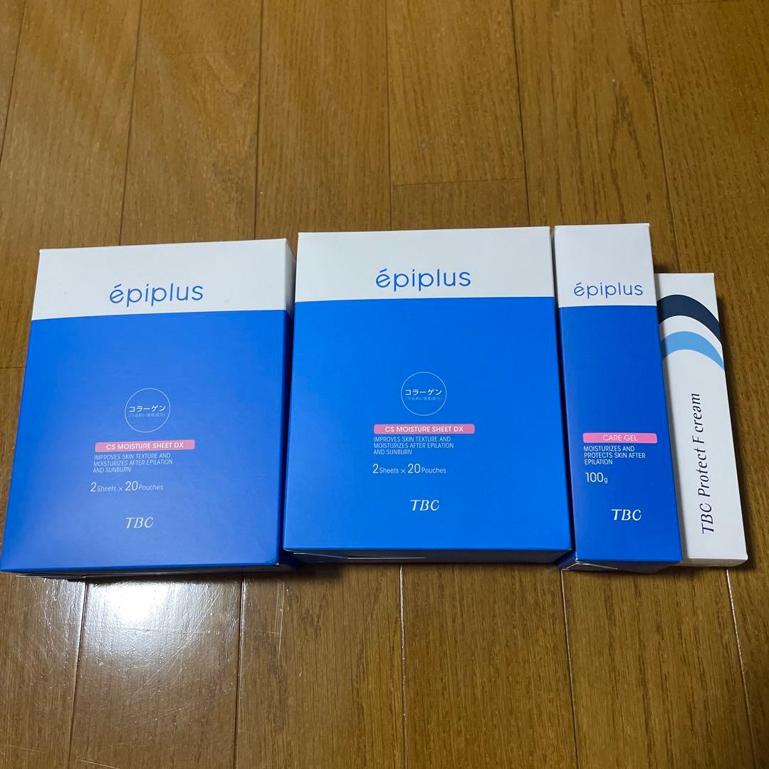 ボディローション epi plus TBC