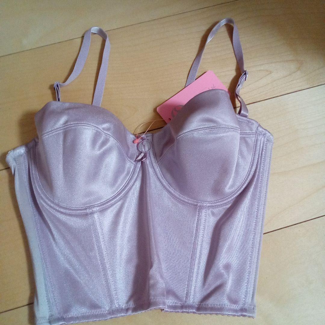 ダイアナ ロングブラジャー 補正下着 ラベンダー D70