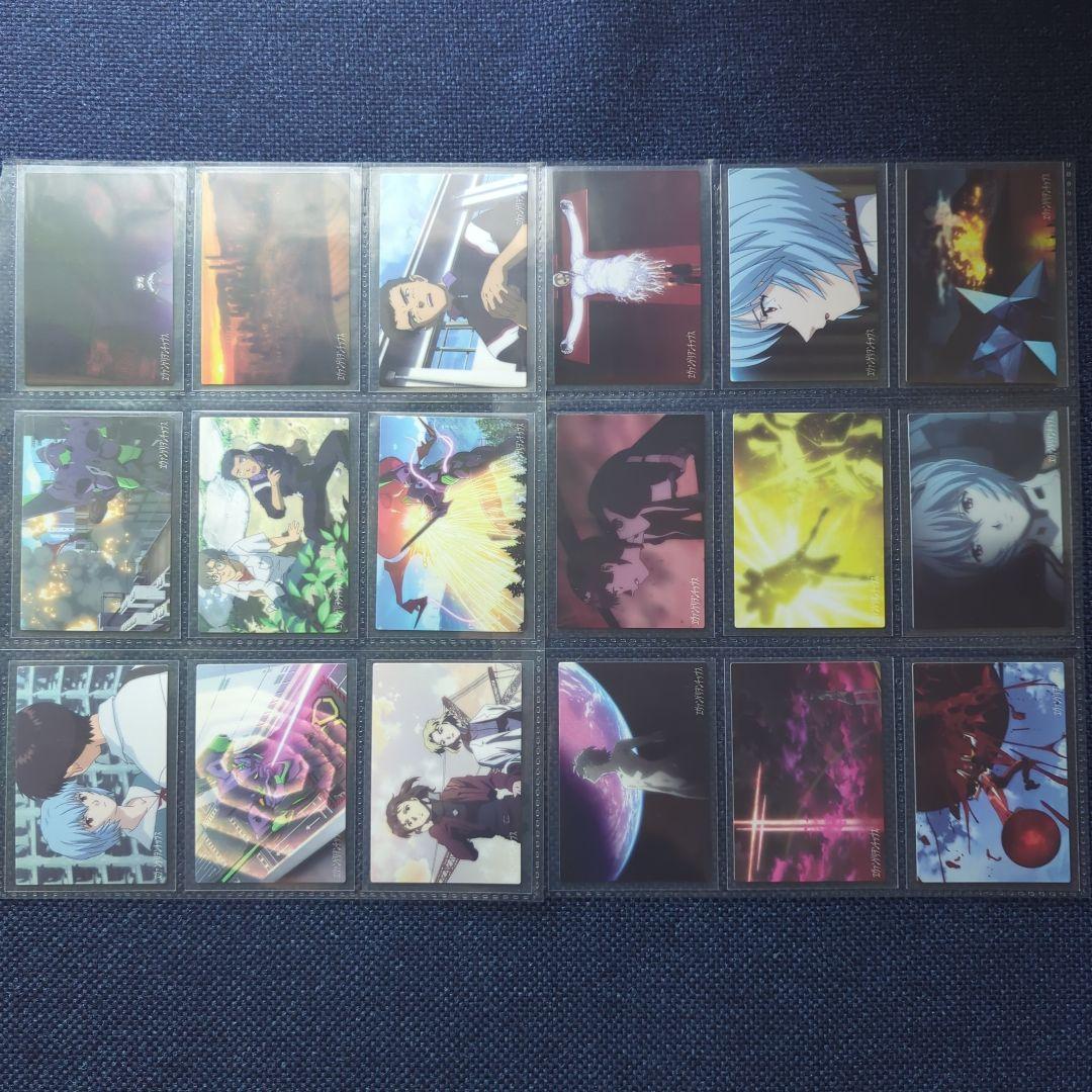 フルコンプ】ヱヴァンゲリヲン チップス 新劇場版 カルビー エヴァ