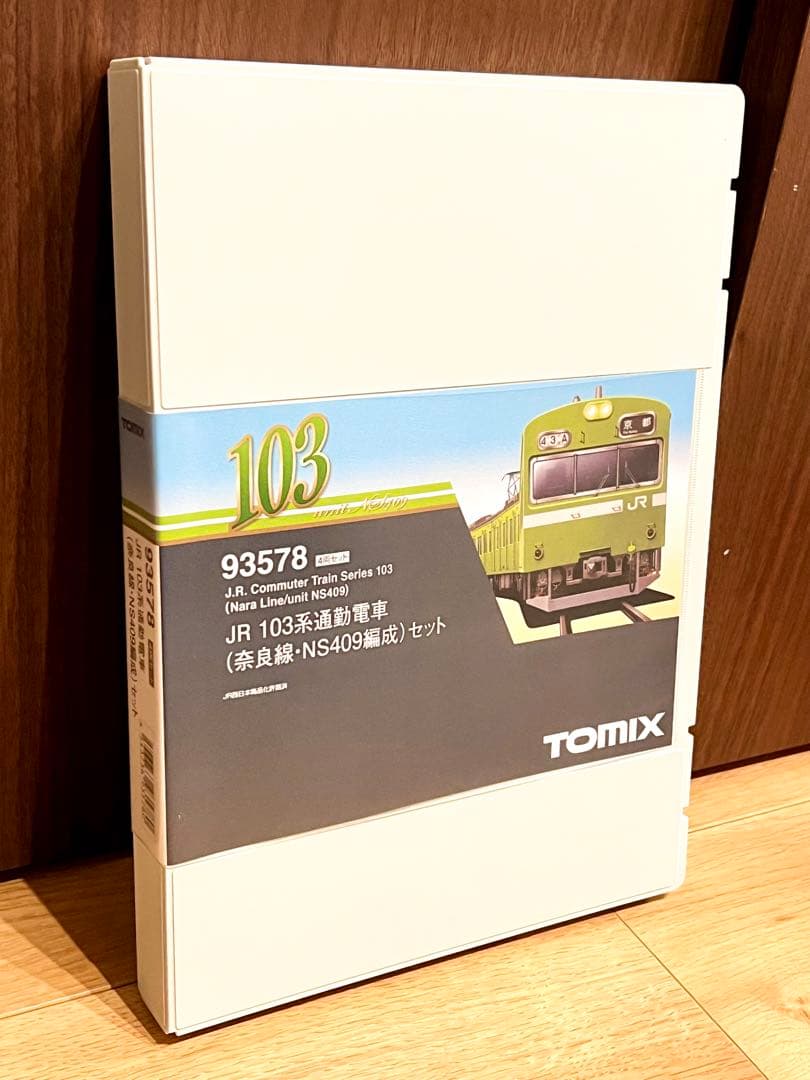 103系 奈良線（NS409編成） 京都市交通局10系 - メルカリ