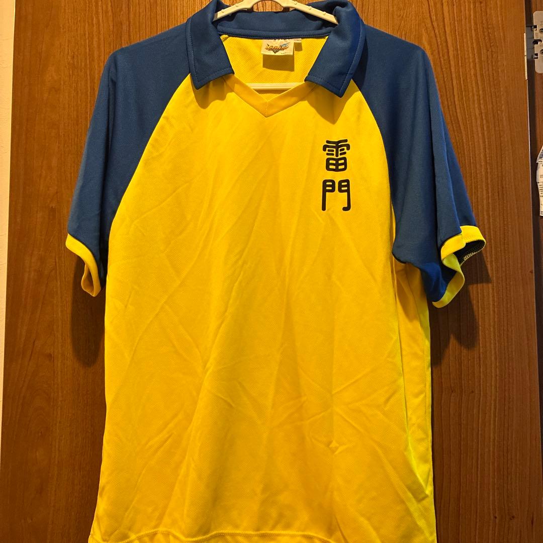 イナズマイレブン ユニフォーム しまむら ルームウェア 雷門中 - メルカリ