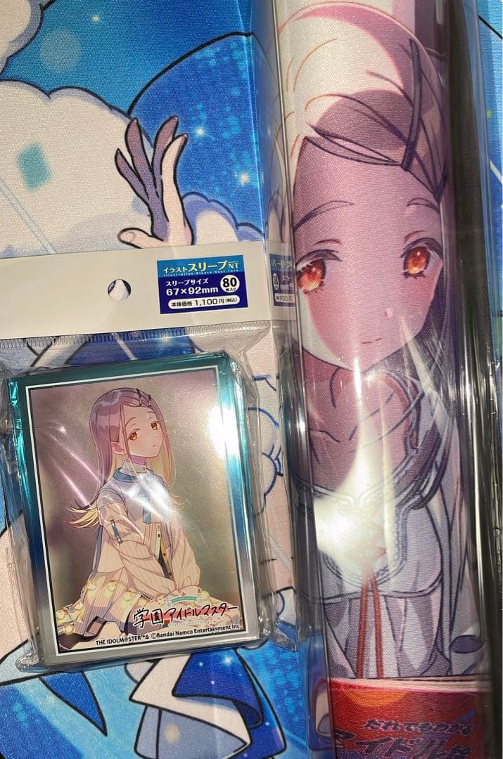 学マス 篠澤広 スリーブ&プレイマット セット - メルカリ