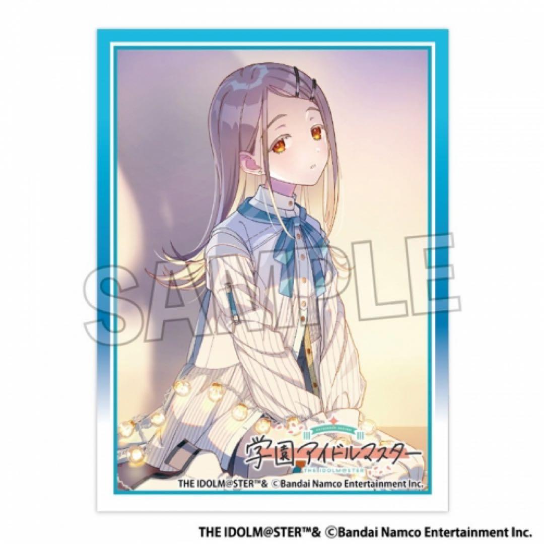 学マス 篠澤広 スリーブ&プレイマット セット - メルカリ