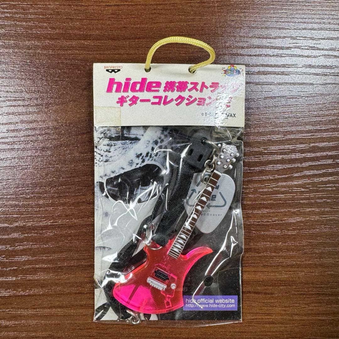 未開封】hide 携帯ストラップ ギターコレクション2 全7種 - メルカリ