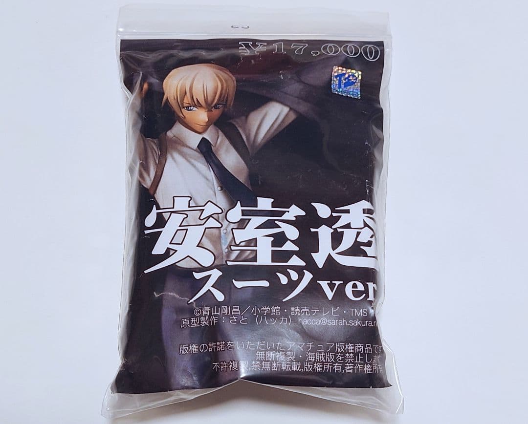 名探偵コナン ガレージキット 安室透