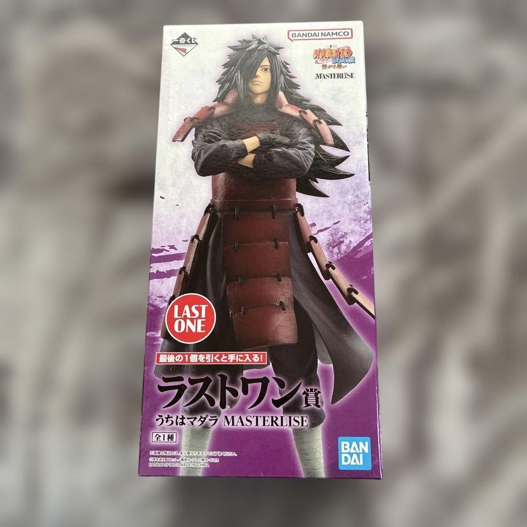 一番くじ ナルト 繋がる思い ラストワン賞 うちはマダラ【新品未開封】