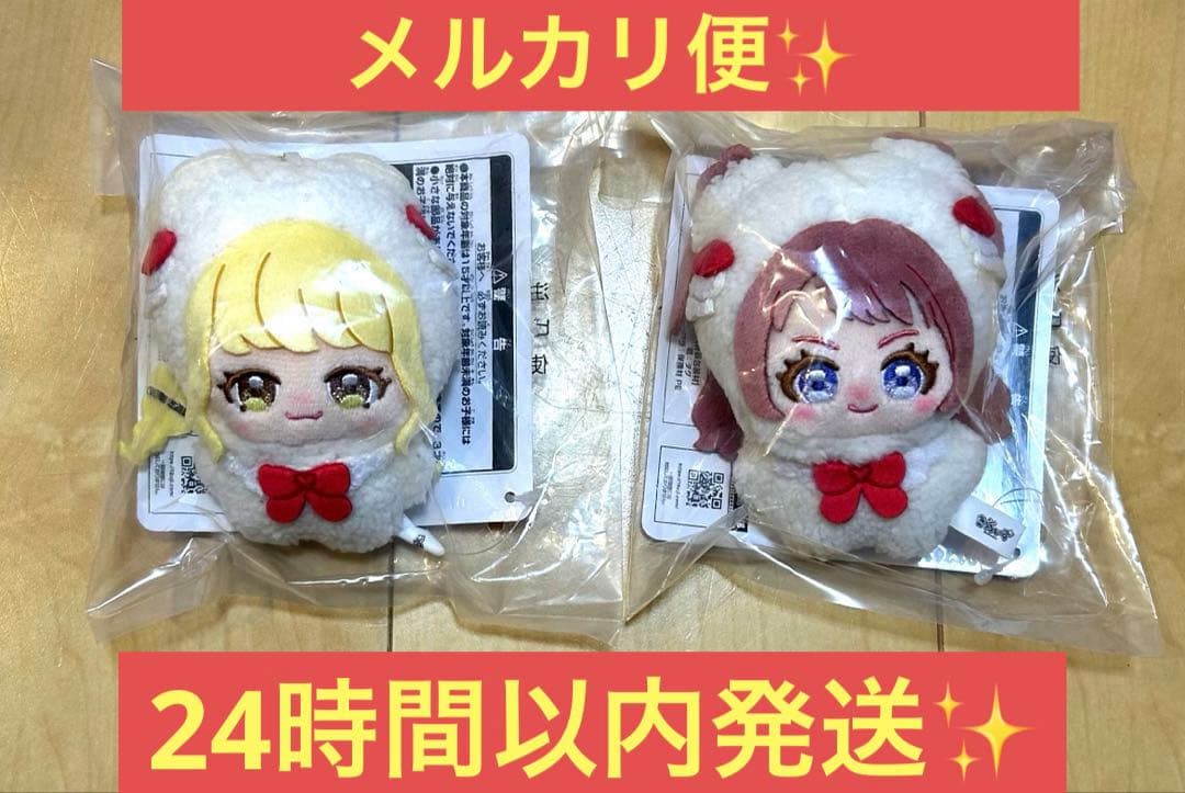 一番くじ 学園アイドルマスター F賞きららいずマスコット 花海咲季 藤田ことね