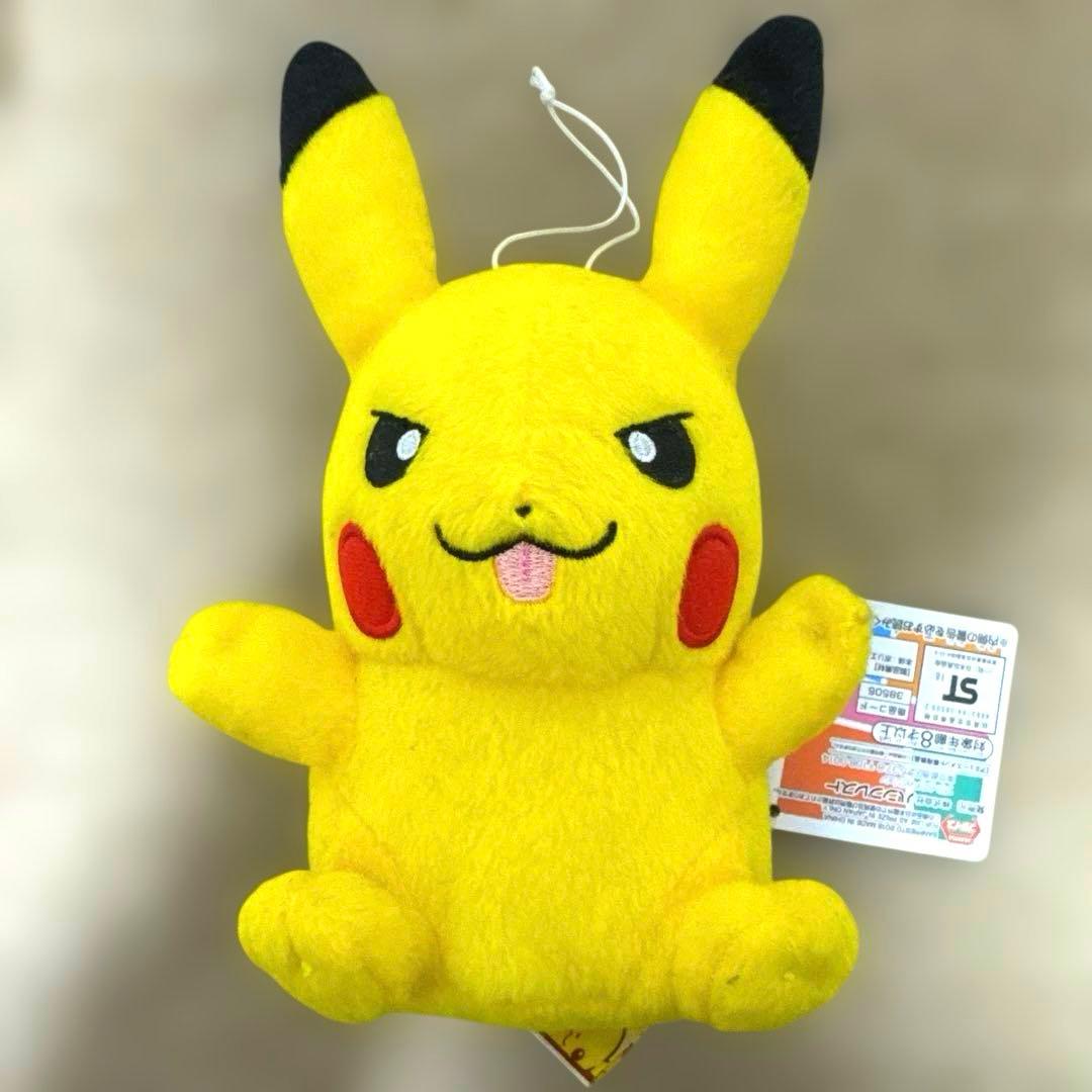ピカチュウ ピカチュウマニア！ コロっとまんまるぬいぐるみ いたずら