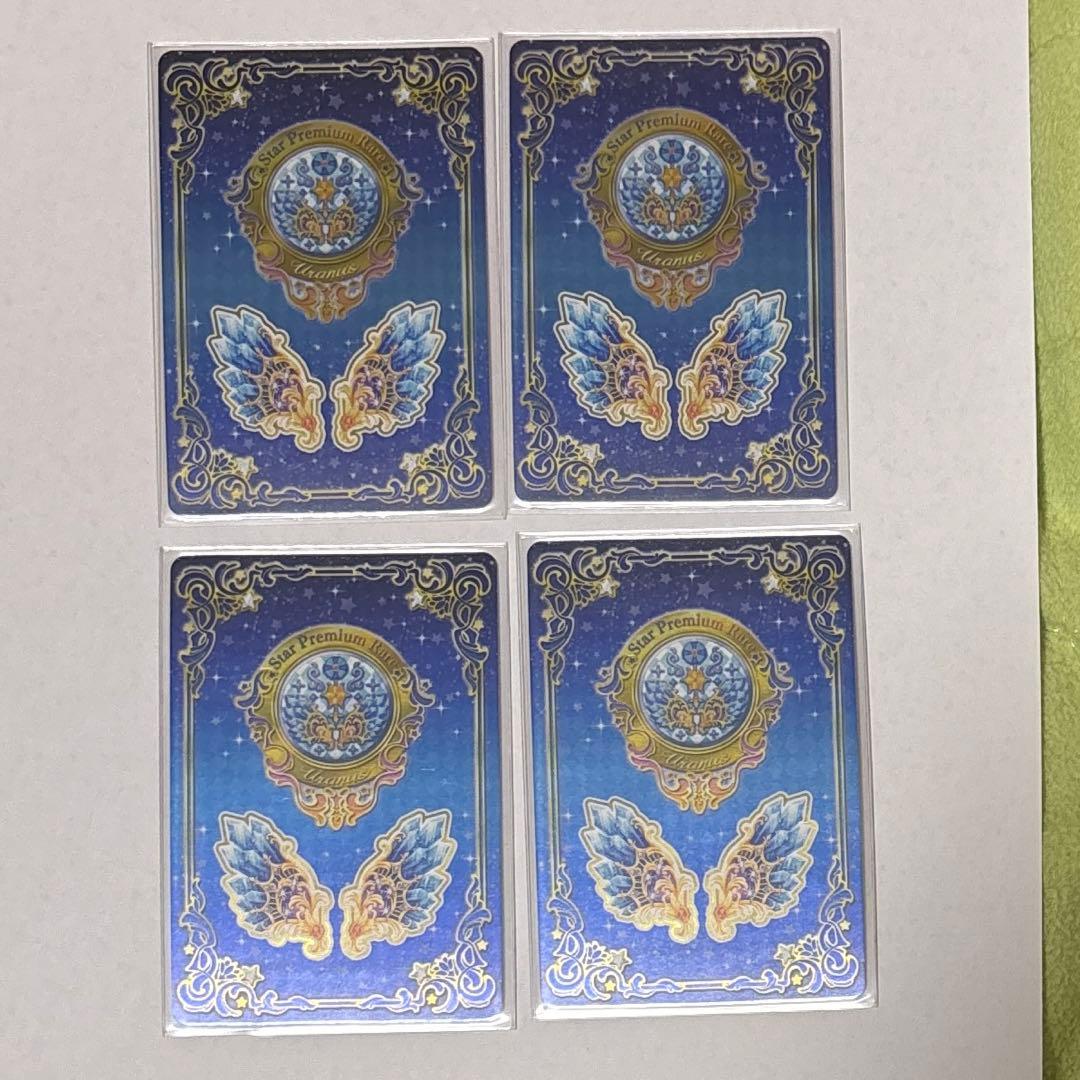 最終値下げ】アイカツスターズ！星のツバサ ルーレット 騎咲レイ