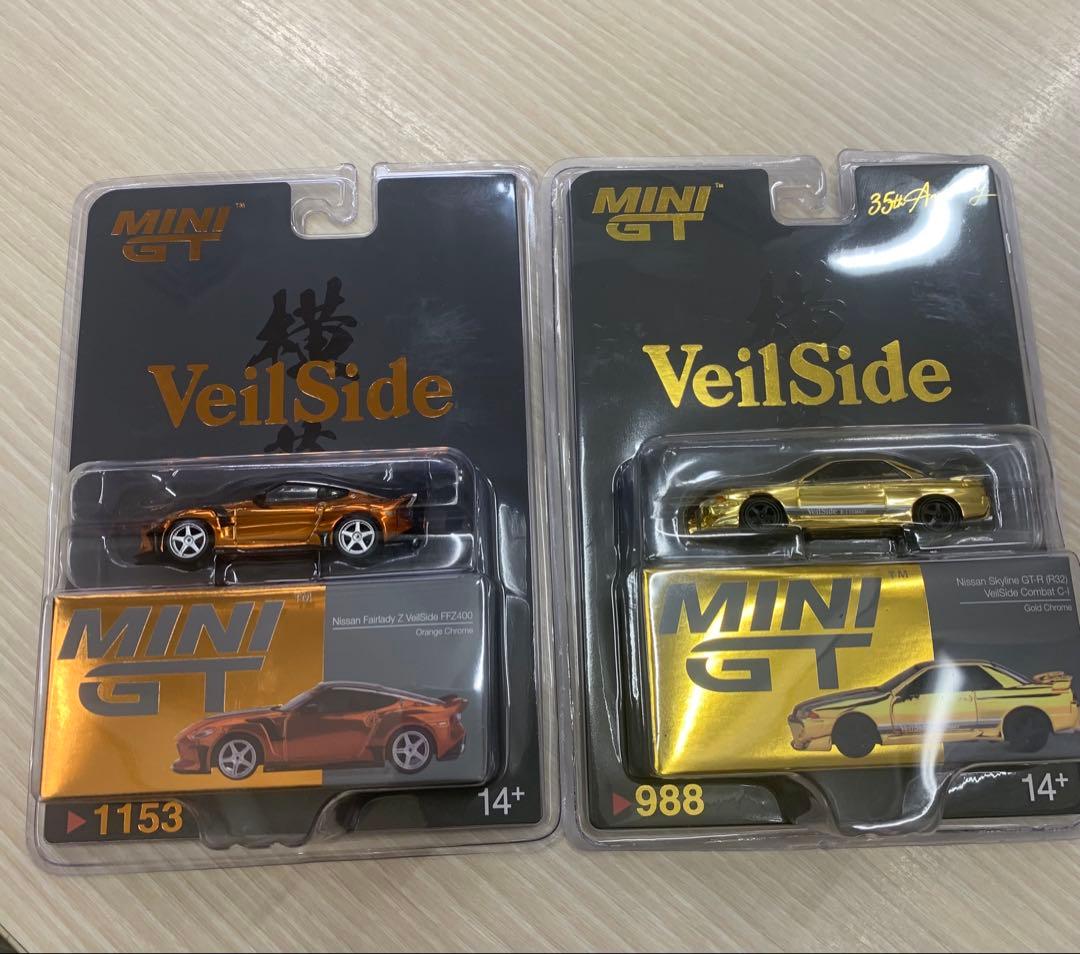 MINI GT VeilSide ミニカー 2台セット+Tシャツ2着付き f0efa1_d49adcc1512d44e580b367e