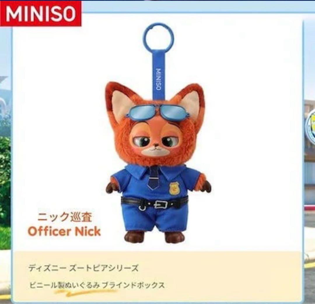 正規品】MINISO ズートピア Zootopia ニック警察官 - メルカリ