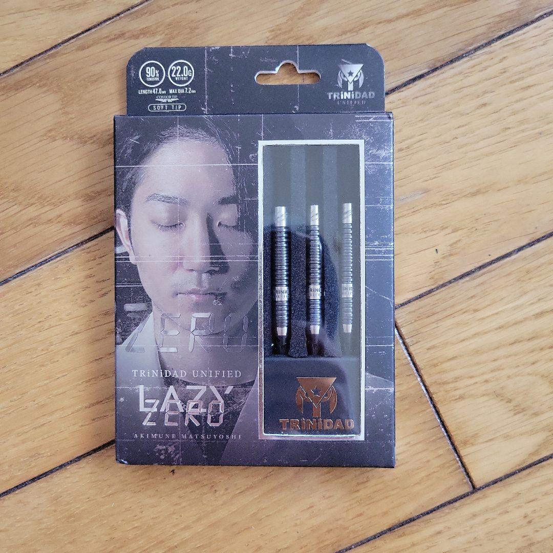 TRINIDAD LAZY ZERO ダーツ 　新品未使用 ダーツ > ソフトダーツ > ブランド【タ行】 > トリニダード > PRO