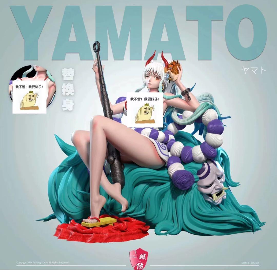 ワンピース FACE STUDIO ヤマト ガレージキット フィギュア 完成品