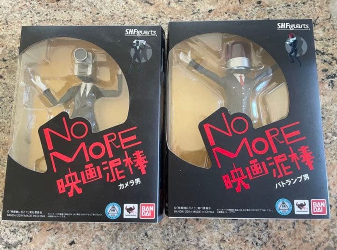 No More 映画泥棒 カメラ男/パトランプ男フィギュア NO MORE 映画泥棒」の「カメラ男」と「パトランプ男」が可動フィギュア