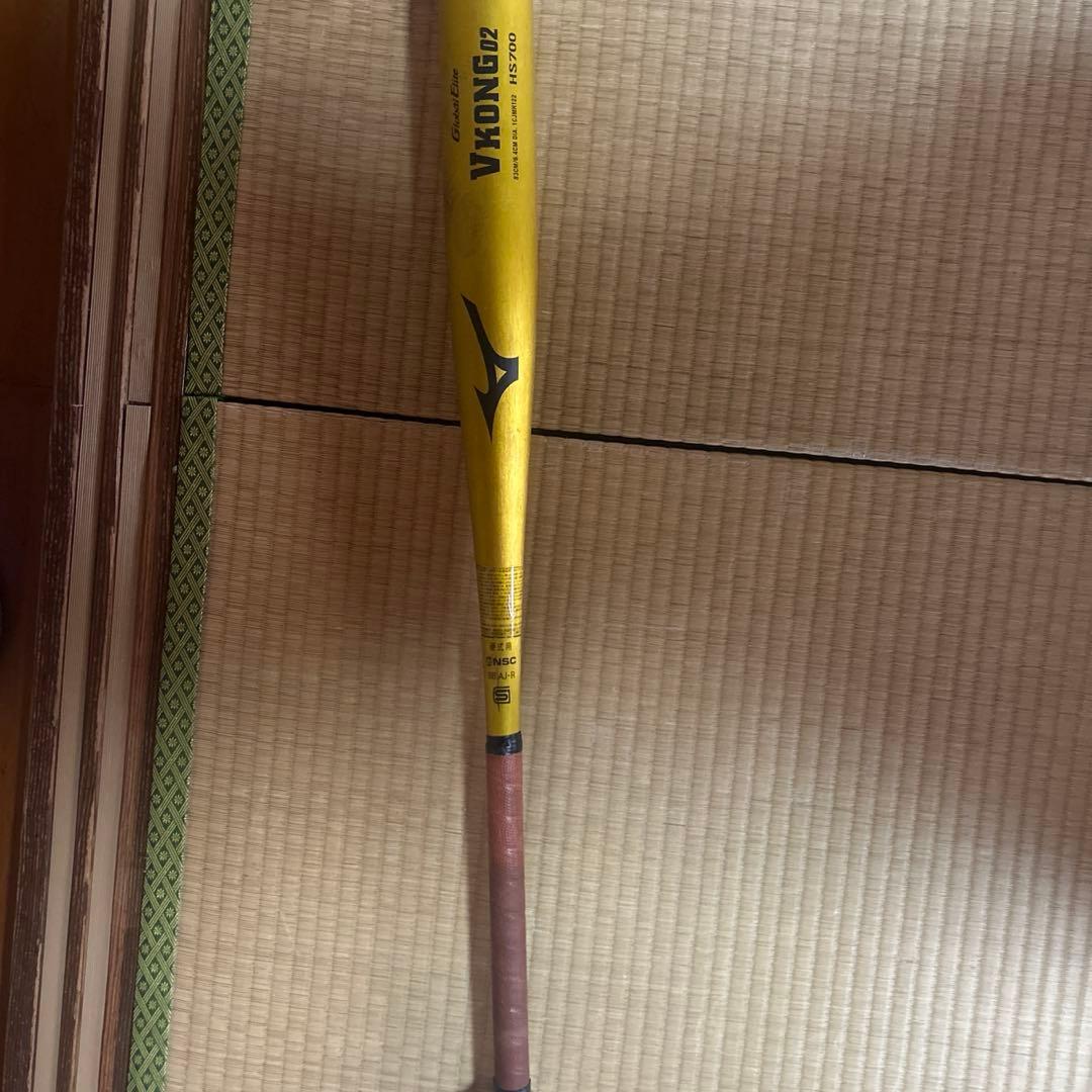 Vコング02 硬式バット 低反発 高校野球対応