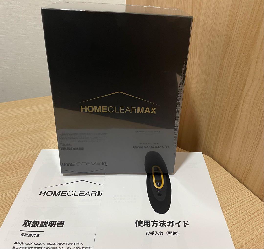 未使用新品 CLEARMAX 脱毛器 本体