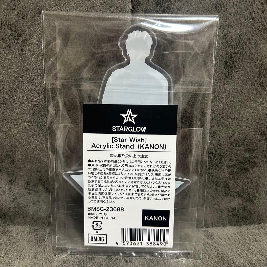 ①STARGLOW Star Wish アクリルスタンド カノン 新品未開封 - メルカリ