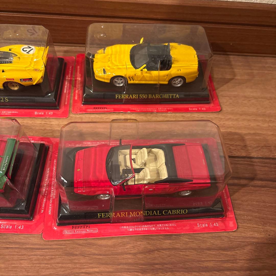 セール✨フェラーリ ミニカーコレクション まとめ売り ケース付き 6台