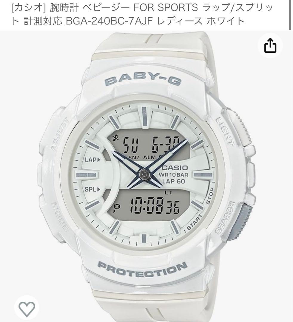 Baby-G 腕時計 ベビージー FOR SPORTS ラップ BABY-G カシオ ベビーG カラフル 腕時計 手表 レディース 海 スポーツ