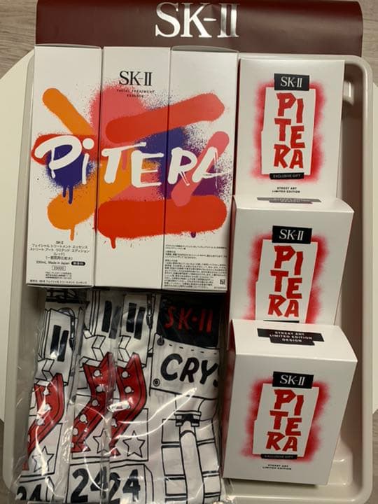 エッセンス ストリートアート リミテッド エディション コフレ　化粧水 3セット