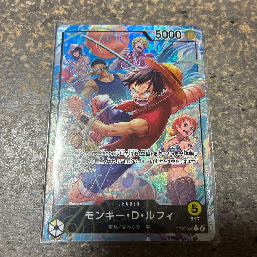 ONE PIECE CARD GAME モンキー・D・ルフィ リーダーパラレル - メルカリ