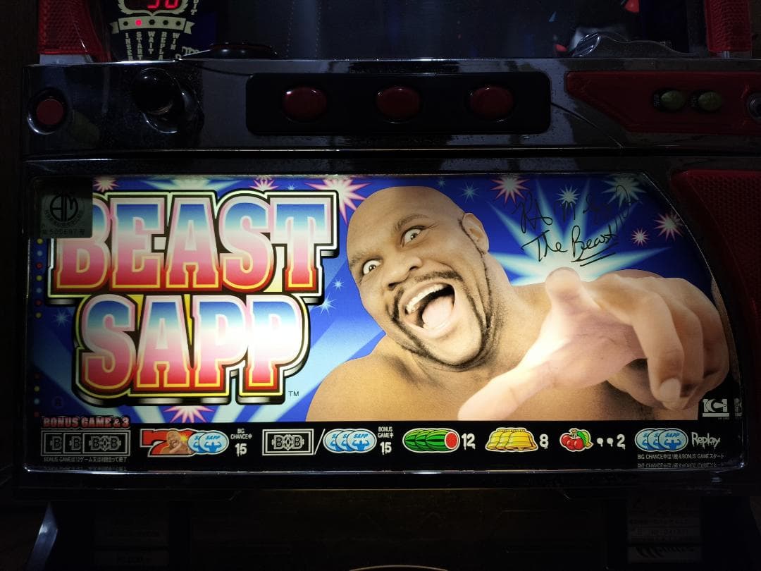 パチスロ実機】エレコ☆ビーストサップ【コイン不要機付】4号機・レア