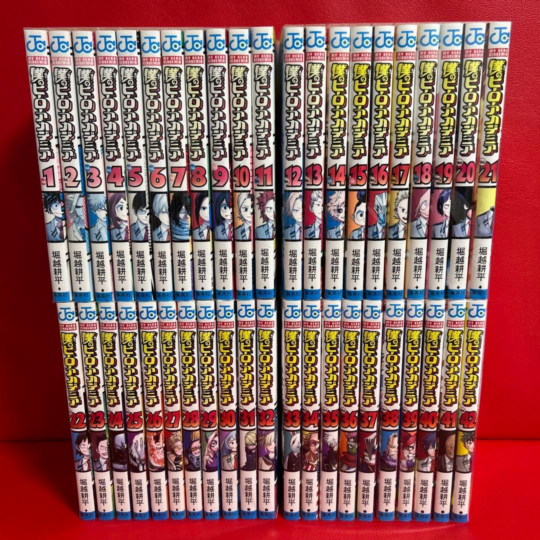 僕のヒーローアカデミア　漫画　全巻セット　1巻〜42巻　全42巻　完結 ヒロアカ』最終42巻の表紙公開。イラストは第1巻の構図をイメージ