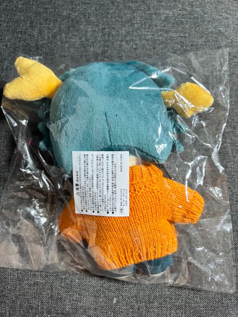 Eve underblueくじ iconぬい Eve賞 - メルカリ