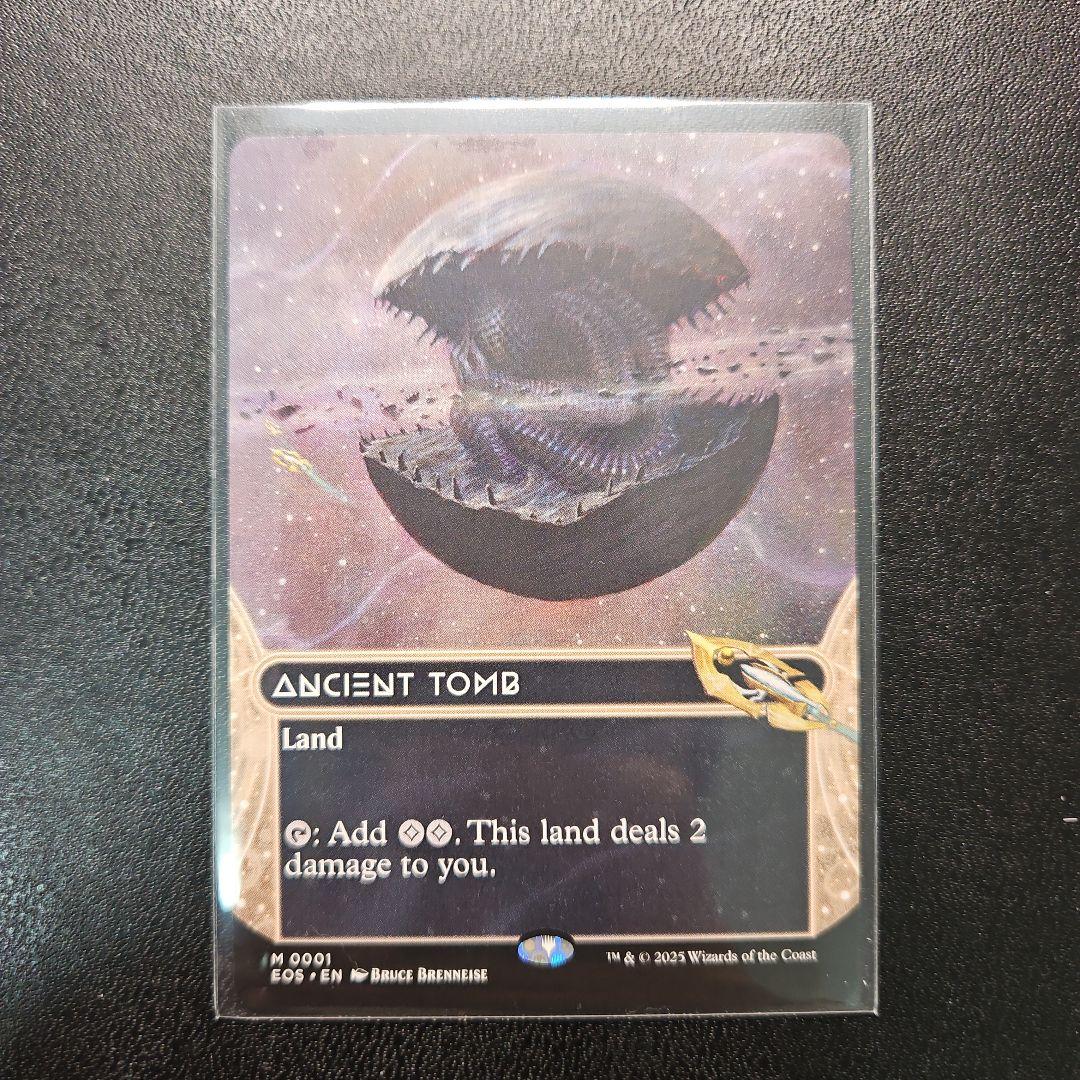 MTG 古えの墳墓 Ancient Tomb EOE ボーダーレス 英語