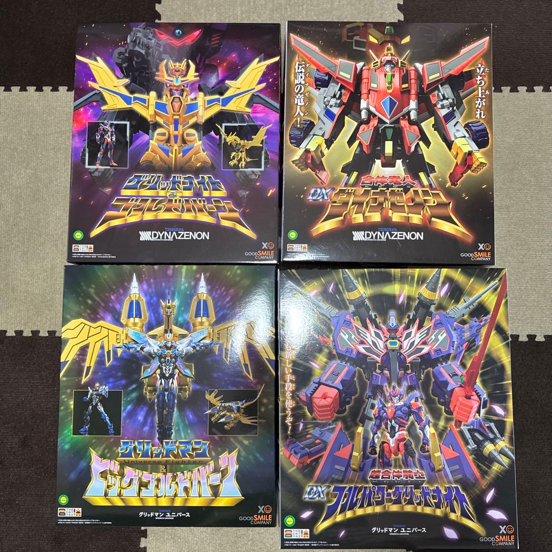 THE合体 カイゼルグリッドナイト+ビッグゴルドバーン+フルパワーグリッドナイト 劇場版グリッドマンユニバース」より「フルパワーグリッドナイト」の