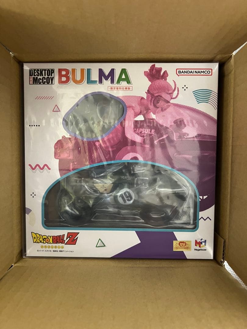 デスクトップリアルマッコイ ドラゴンボールZ 03 ブルマ　限定復刻仕様版 新品