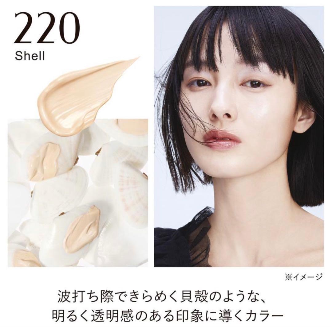 新品☆カネボウ ライブリースキンウェアⅡ 220 Shell - メルカリ