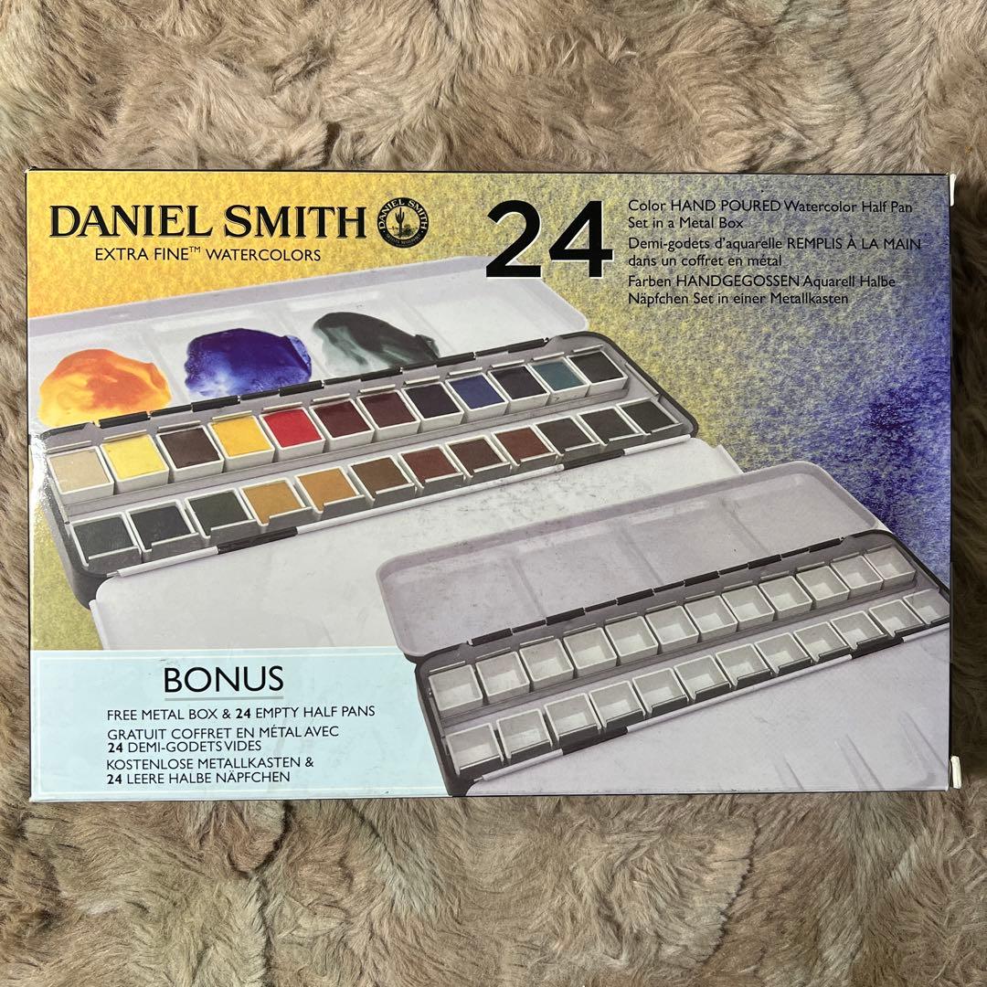 ダニエル・スミス　ダニエルスミス 固形水彩絵具 エキストラファイン 24色セット
