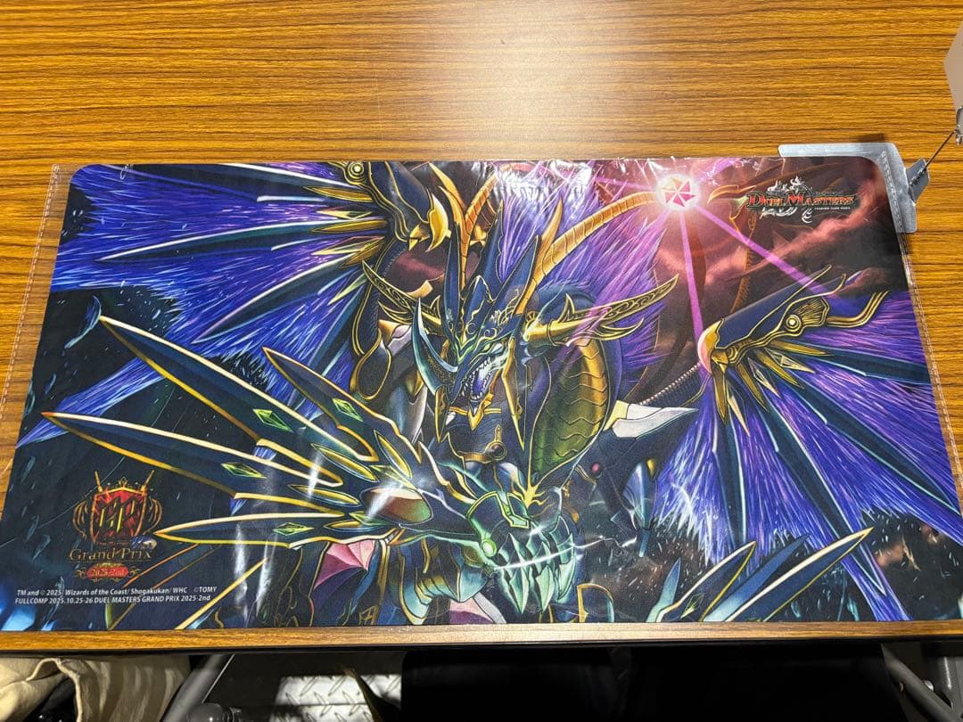 覇竜凰ドルザバード　GPプレイマット