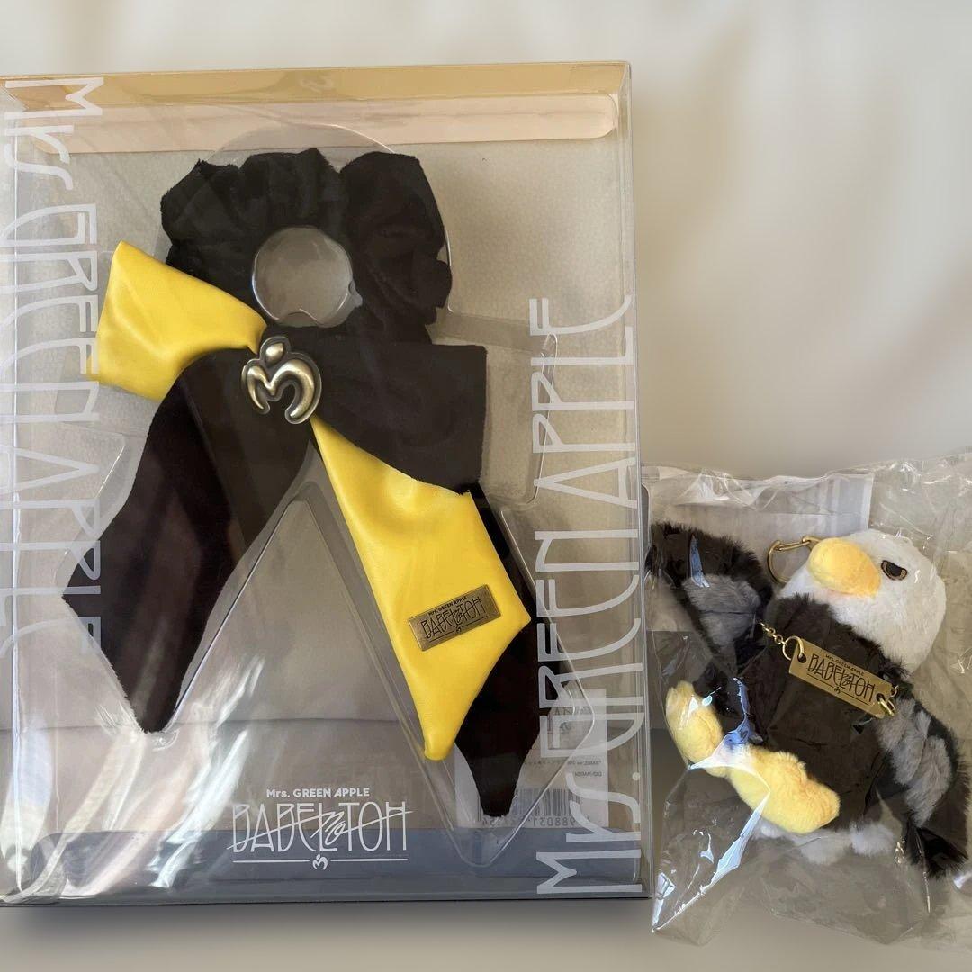 使いの鳥　ライトスティックリボン　バベルの塔　ミセス