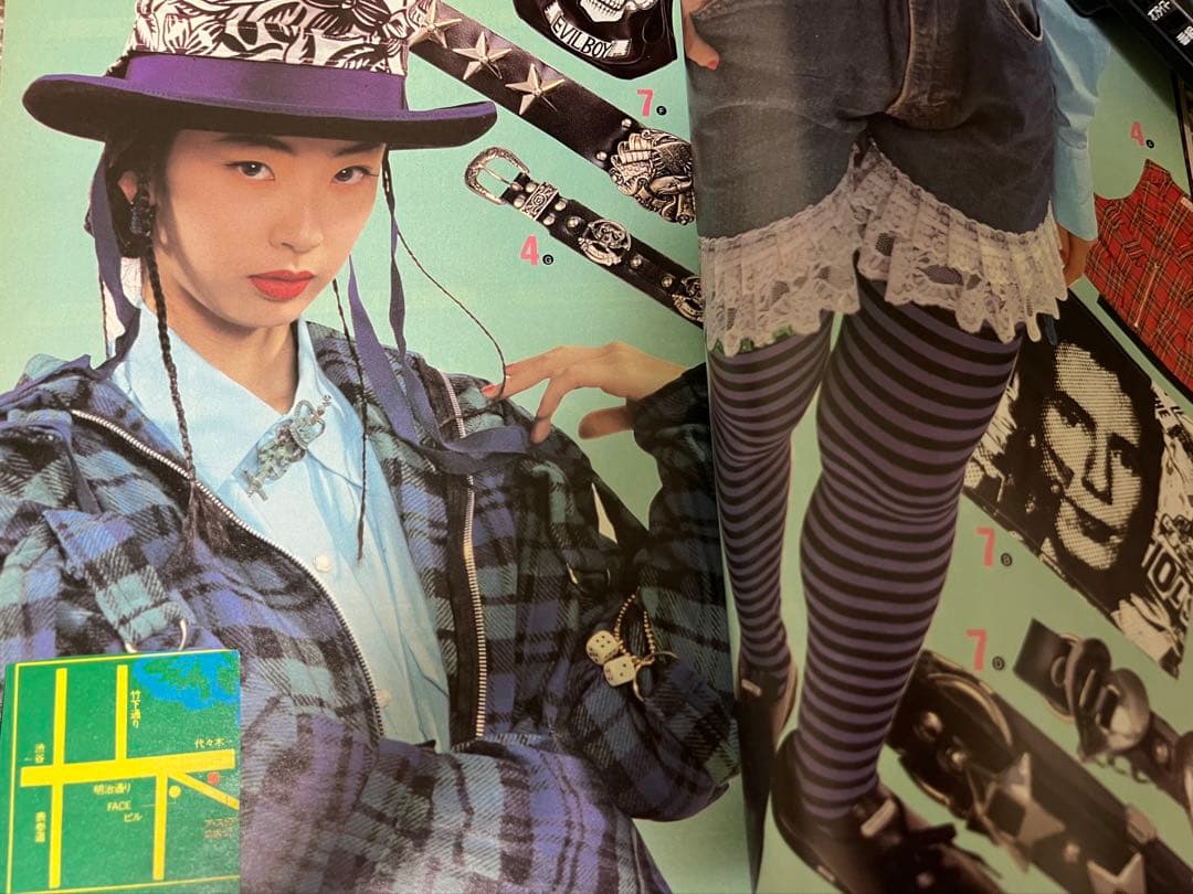 CUTiE キューティー4冊vivienne westwood藤原ヒロシ戸川純 - メルカリ