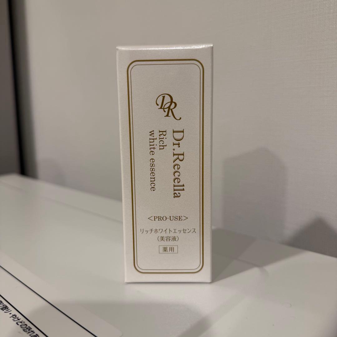ドクターリセラ 業務用リッチホワイトエッセンス