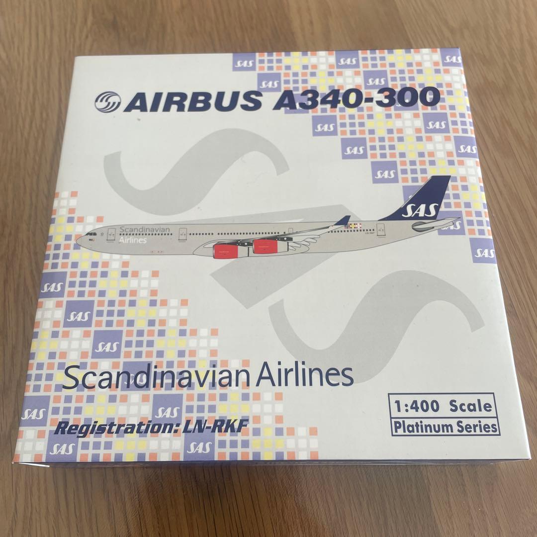 Airbus A340-300 SAS 1:400 スケール