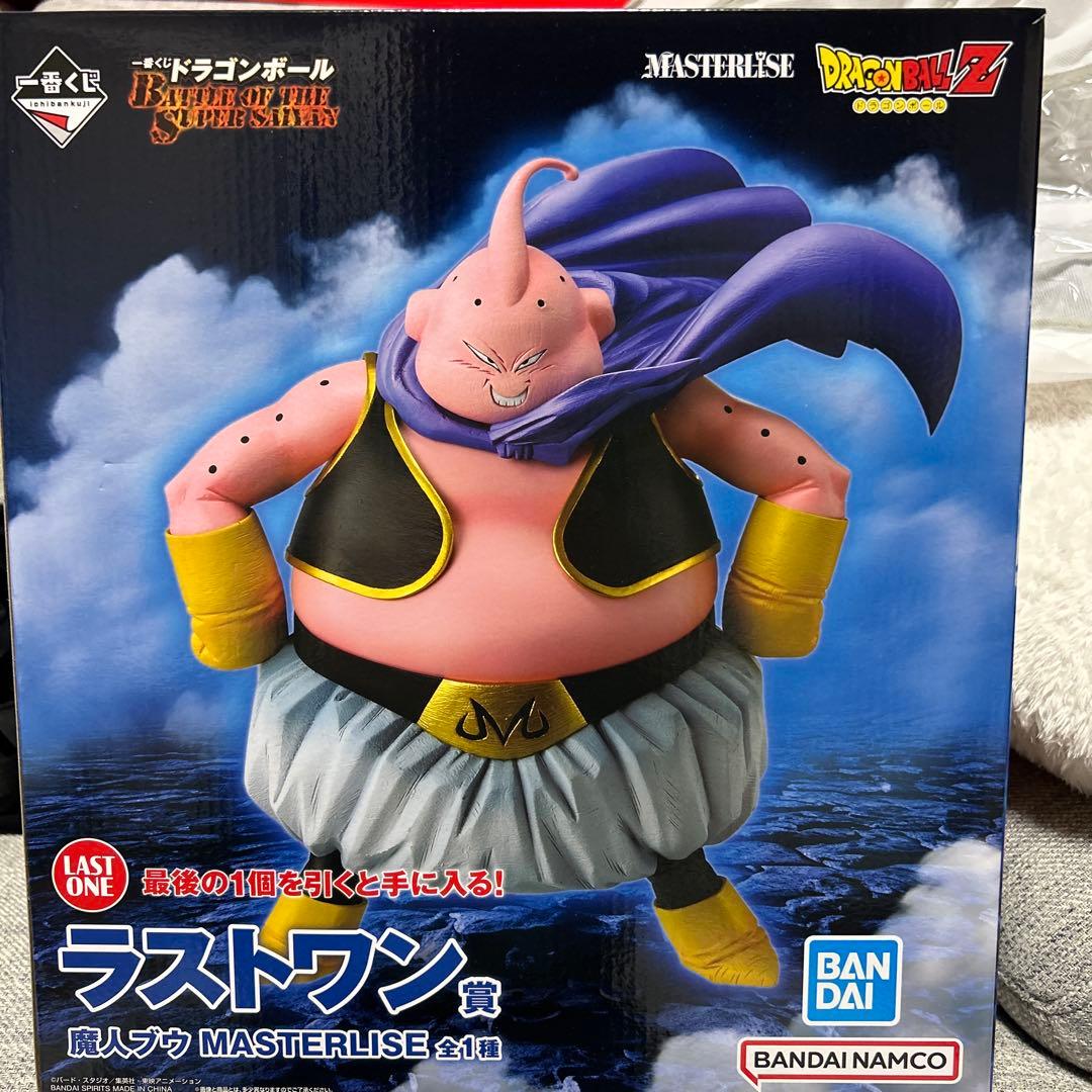 ドラゴンボール　魔人ブウ　フィギュア　ラストワン賞