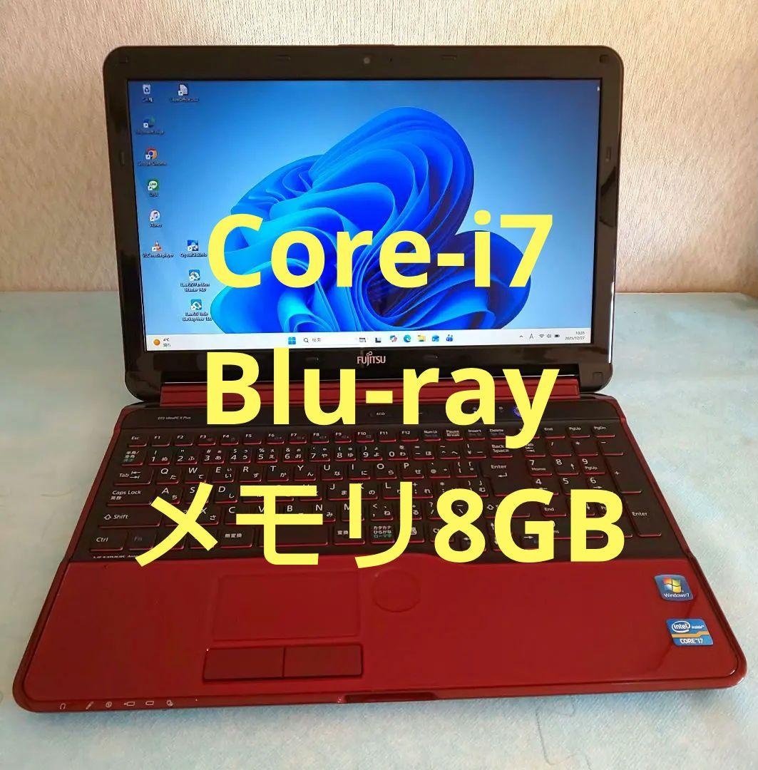 Core-i7 SSD搭載 富士通 LIFEBOOK AH56 楽天市場】富士通 FMV LIFEBOOK AH56（ノートPC｜パソコン）：パソコン