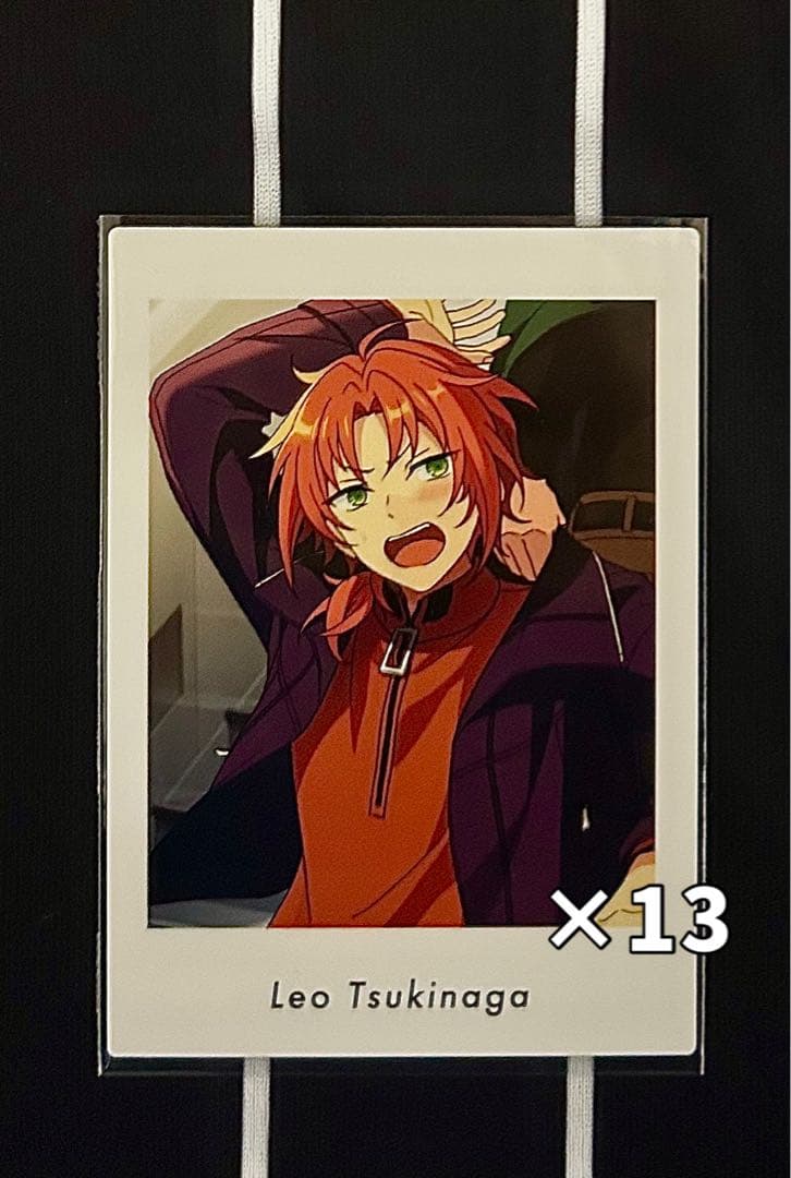 あんスタ!!】 月永レオ ぱしゃっつ13枚セット - メルカリ