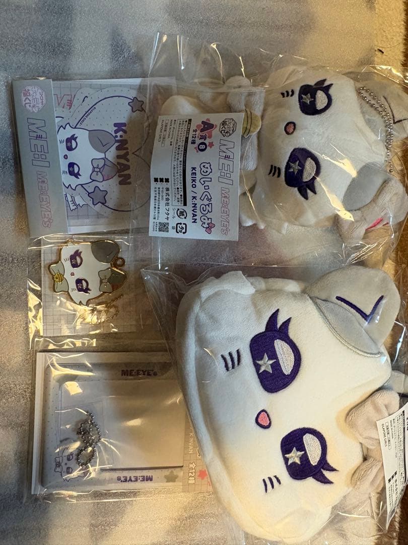 ME:I 福くじ 清水恵子 コンプリートセット Amazon.co.jp: ME:I ミーアイ 清水恵子 トレカコンプ FC盤 ソロジャケ