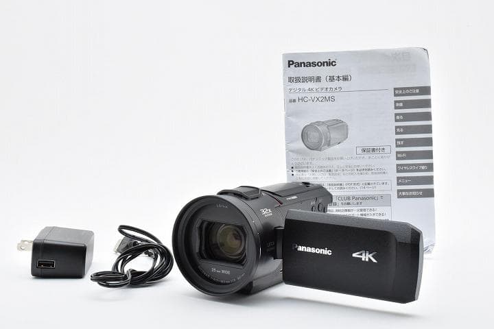 50281極美 Panasonic HC-VX2MS パナソニック 4K ビデオ