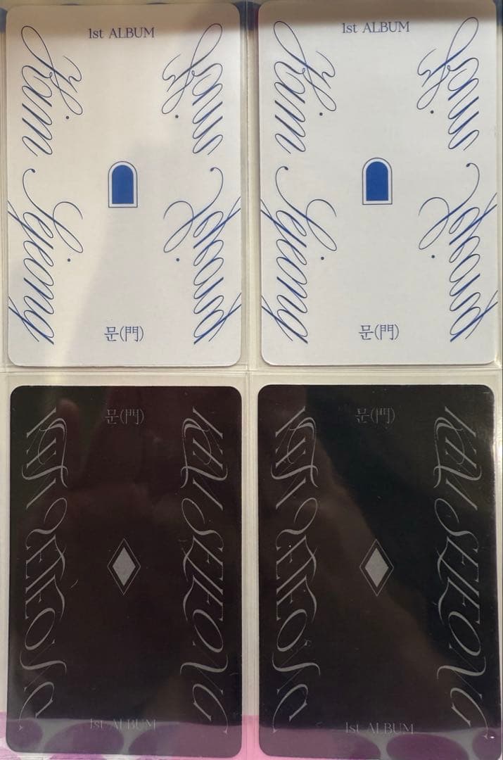 キムセジョン 1stアルバム 門 トレカまとめ - メルカリ