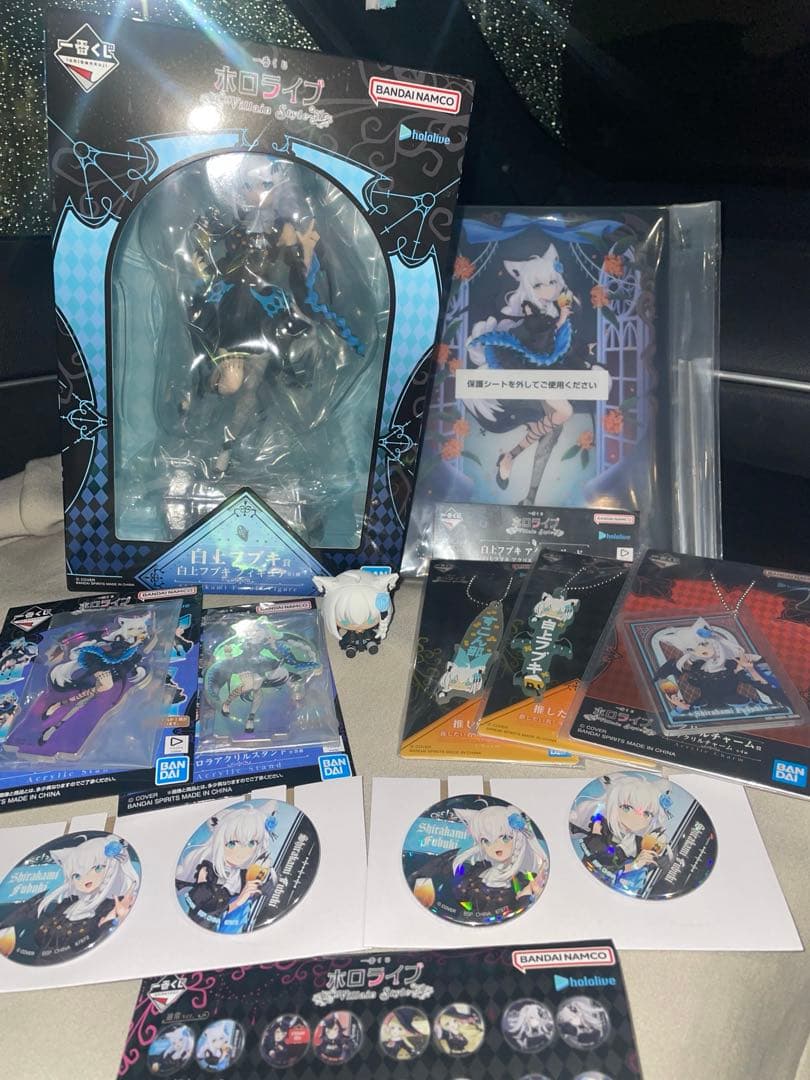 ホロライブ 一番くじ 白上フブキ フルコンプリート１０種SET 一番くじ ホロライブ 白上フブキ コンプリートセット 9点｜Yahoo