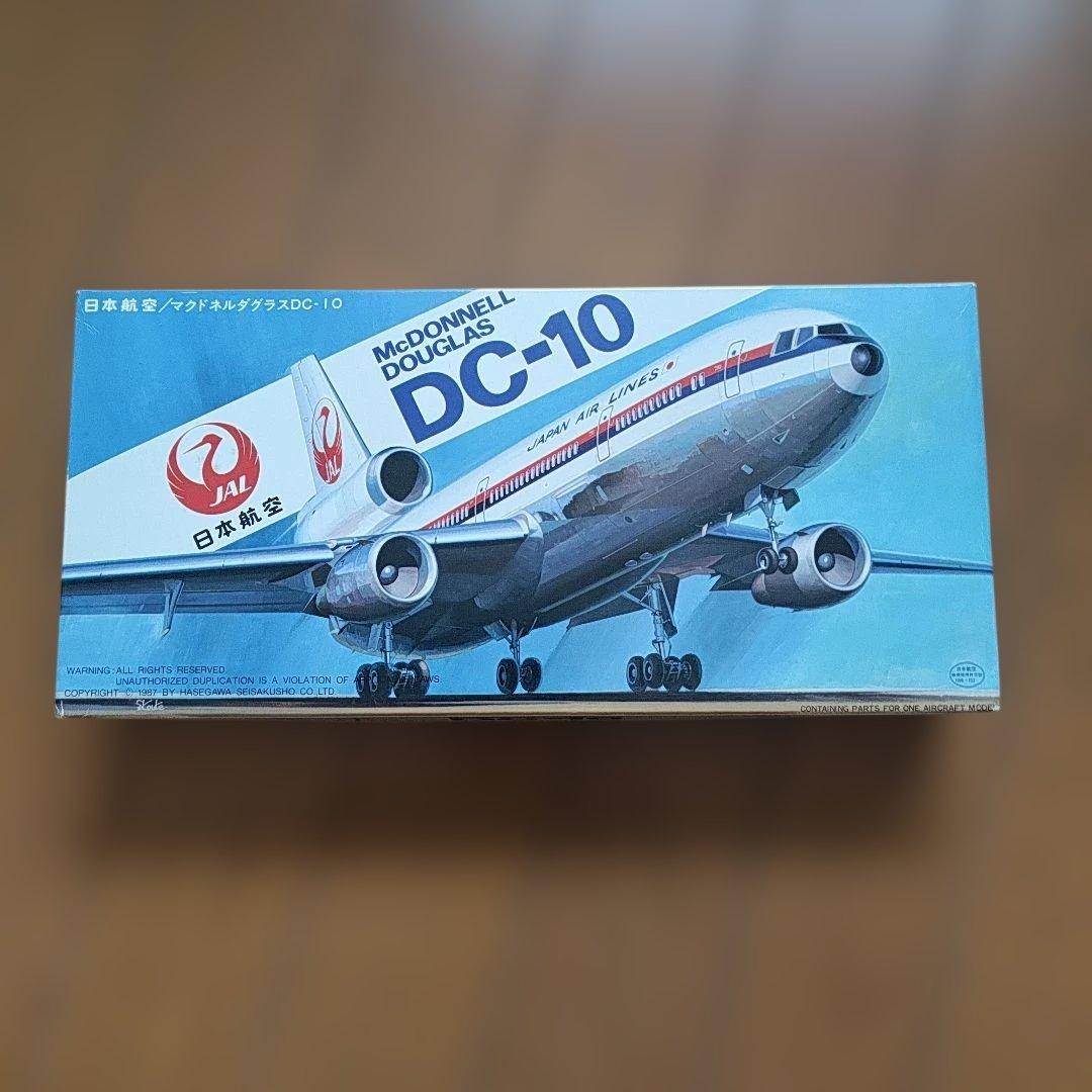 ハセガワ 日本航空 DC-10 1/200 - メルカリ