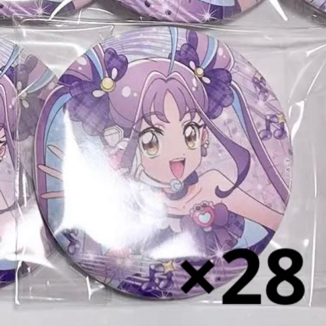 キミとアイドルプリキュア キュアキュンキュン LIVE2025 缶バッジ 等身 ブルジュラ】キャラクターグッズ / キミとアイドルプリキュア