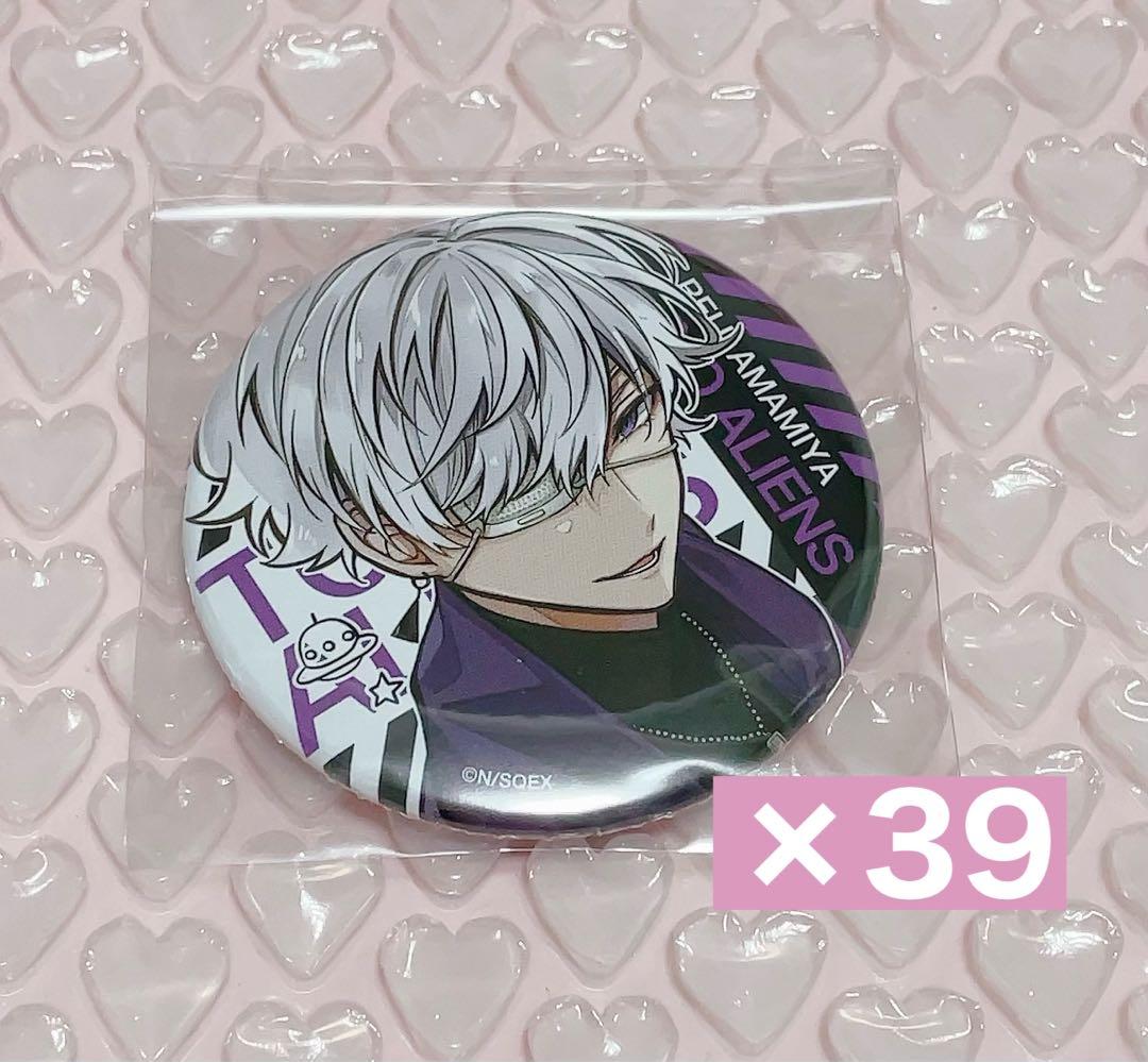 東京エイリアンズ 東エリ 雨宮零士 カフェ 缶バッジ