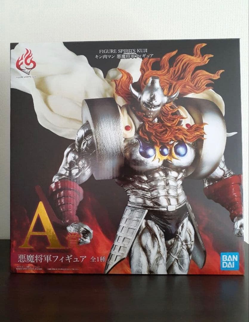 一番くじ キン肉マン　悪魔将軍 A賞 FIGURE