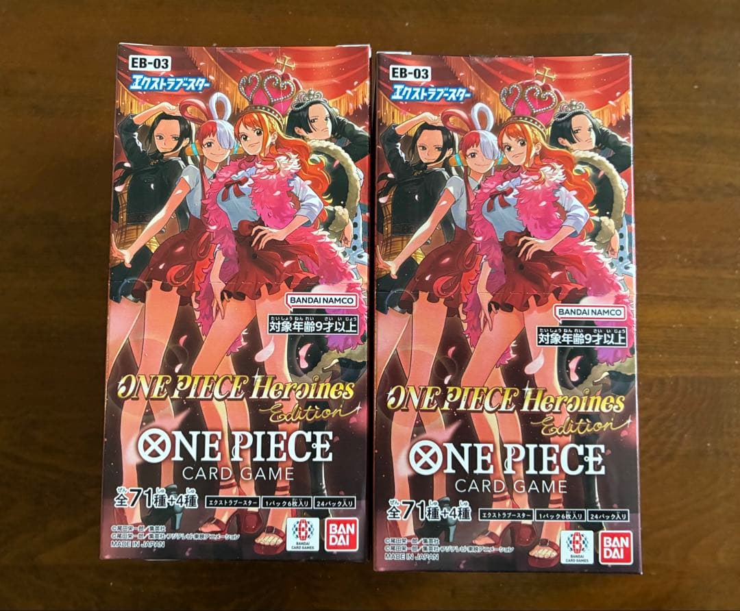 ワンピースカードゲーム ヒロインズエディション2箱 - メルカリ